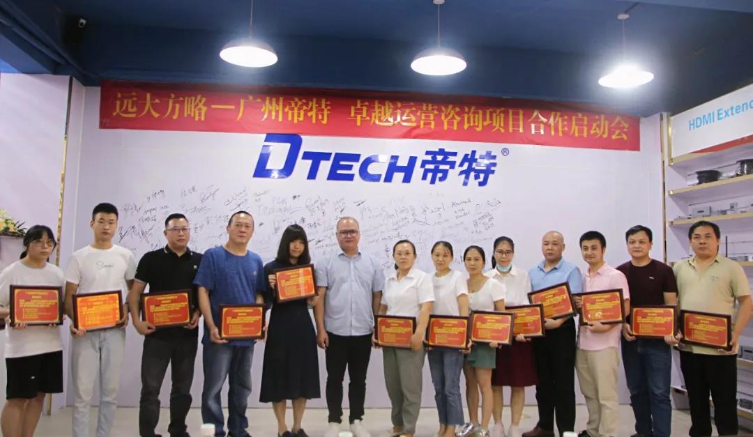 薪酬體系設計方案多少錢？